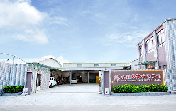 立足新起點  開創新局麵