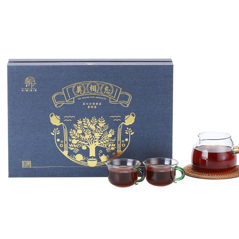 莫相忘小黄片在线播放皮普洱茶