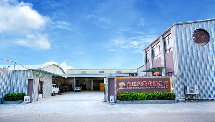 小黄片APP下载视频廠房